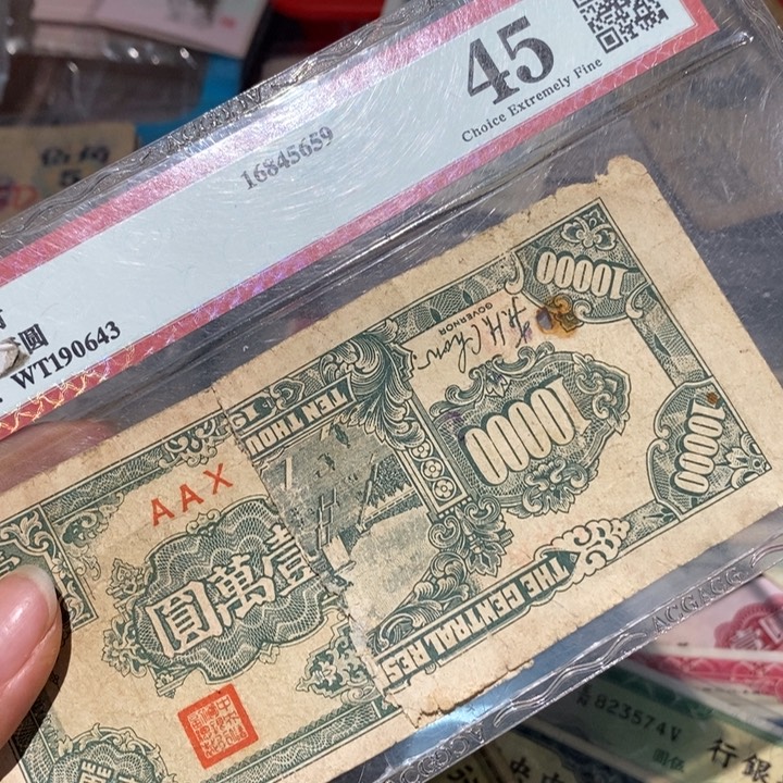 闪购链接88888888888881