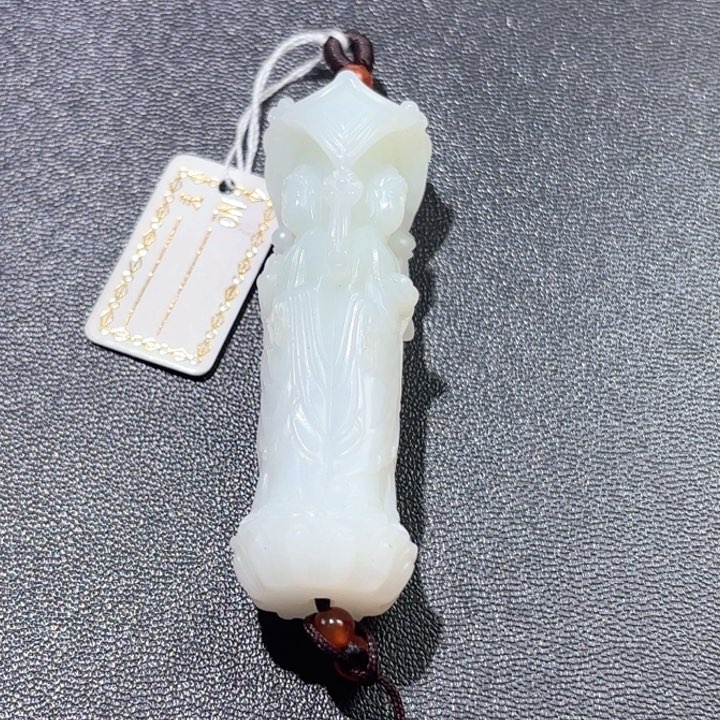 用***2和田玉未镶嵌挂件