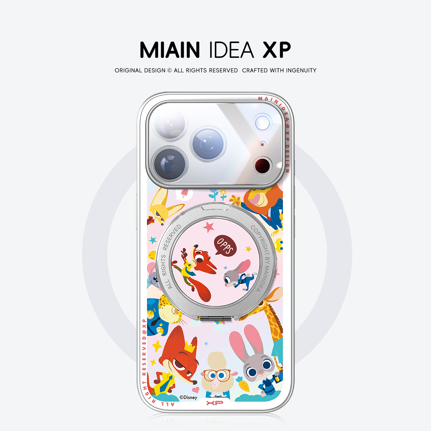 Q7冷金壳适用苹果小米华为17手机壳新款创意个性磁吸防摔保护壳