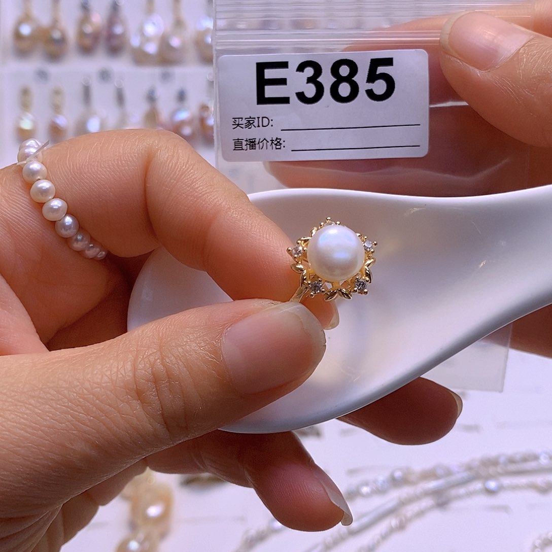 淡水珍珠戒指合金