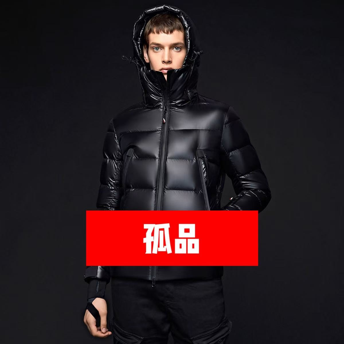 MengKooK品牌鹅绒服反季撤柜断码捡漏05