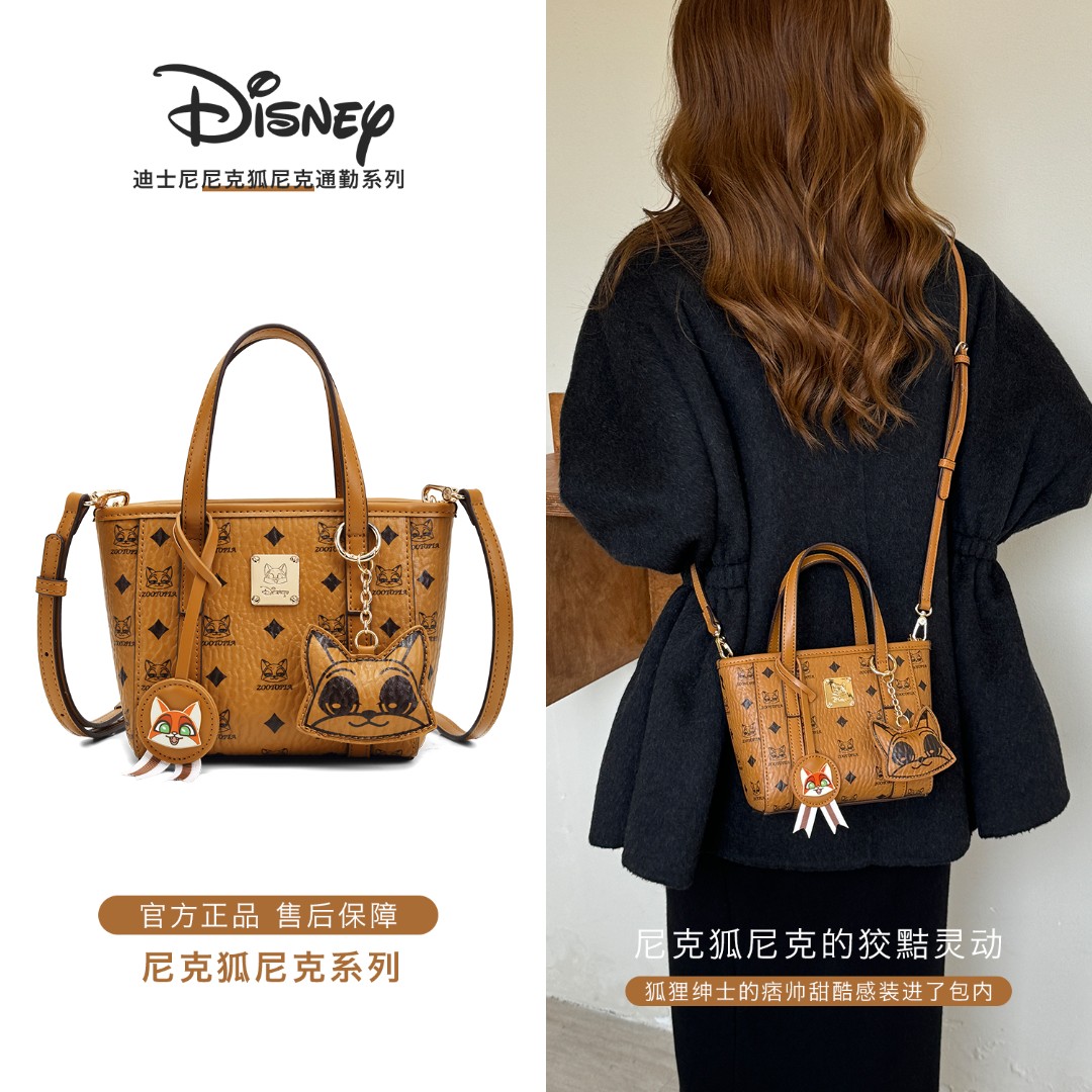 Disney/迪士尼包包女款2026新款尼克狐菜篮子水桶包手提斜挎小包