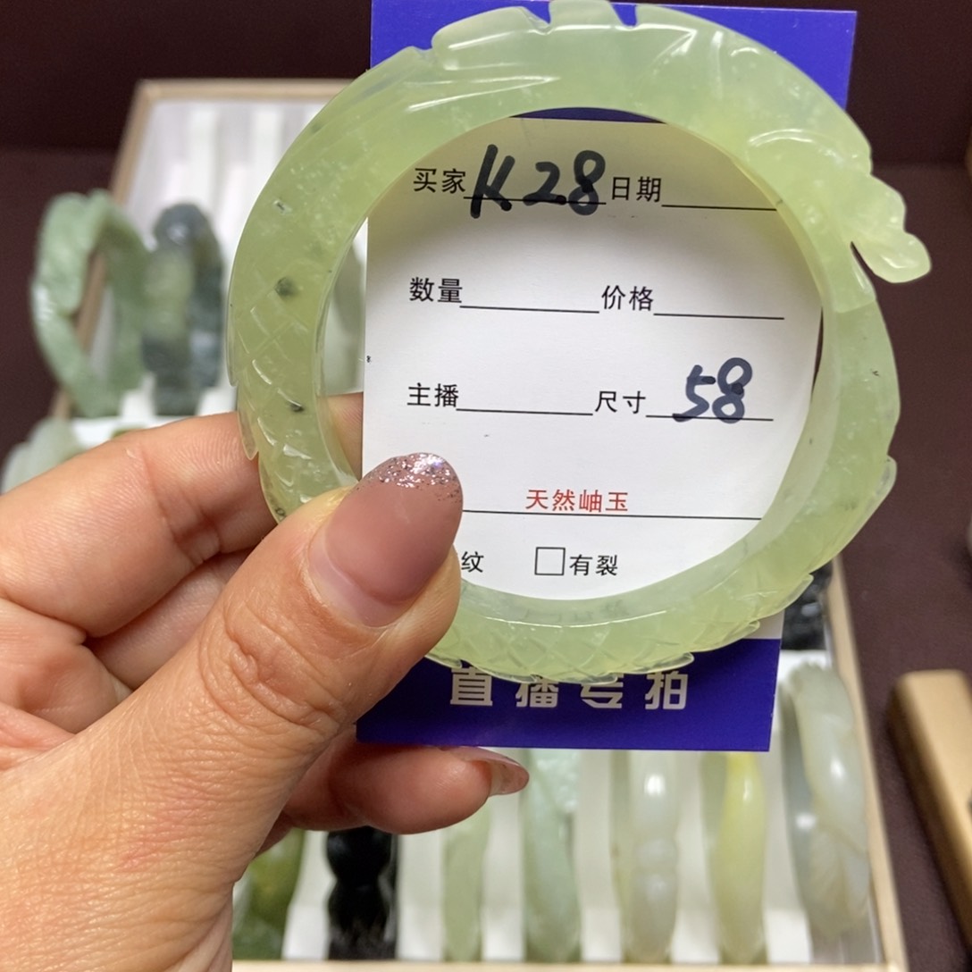 蛇纹石玉手镯未镶嵌