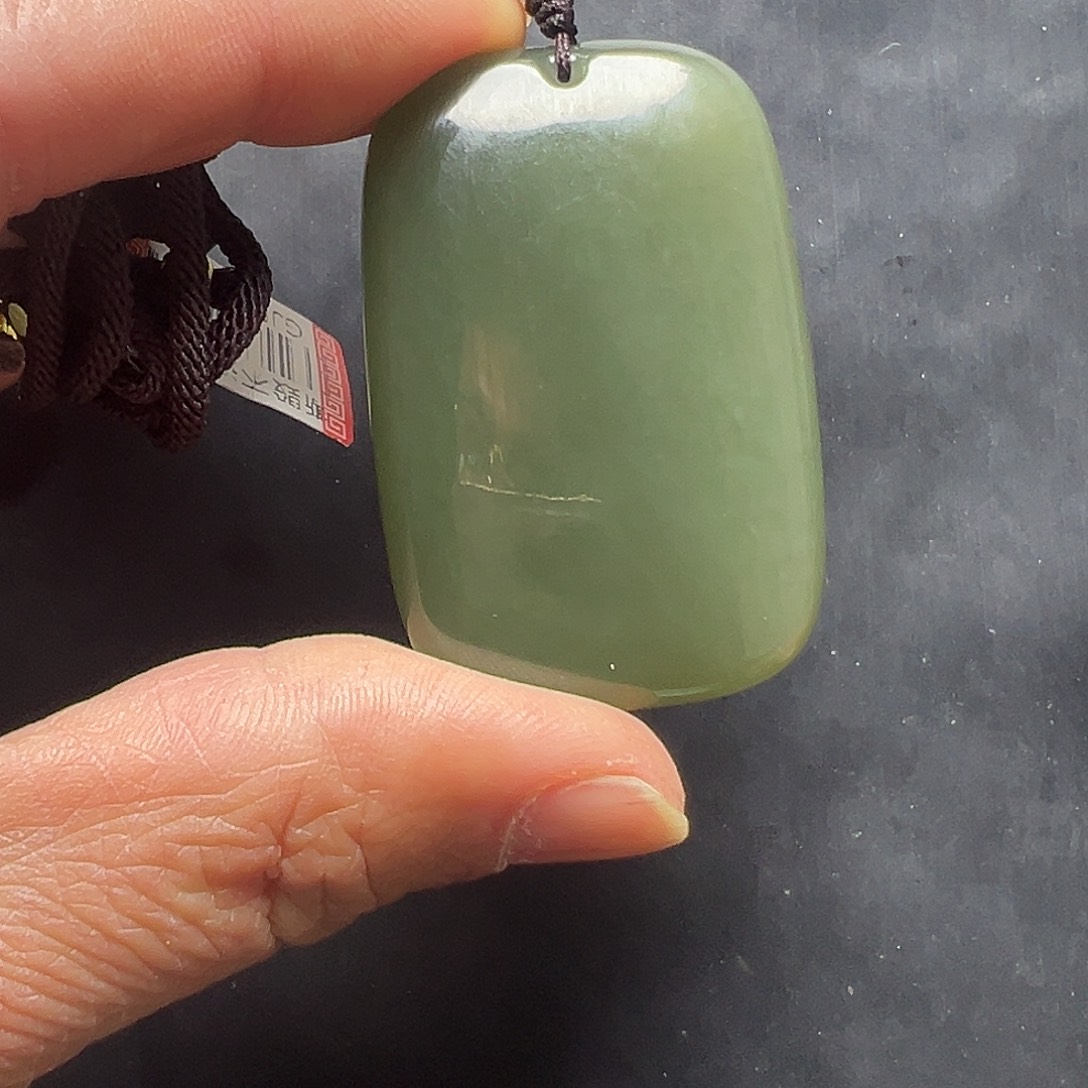 和田玉颈饰未镶嵌中**浴