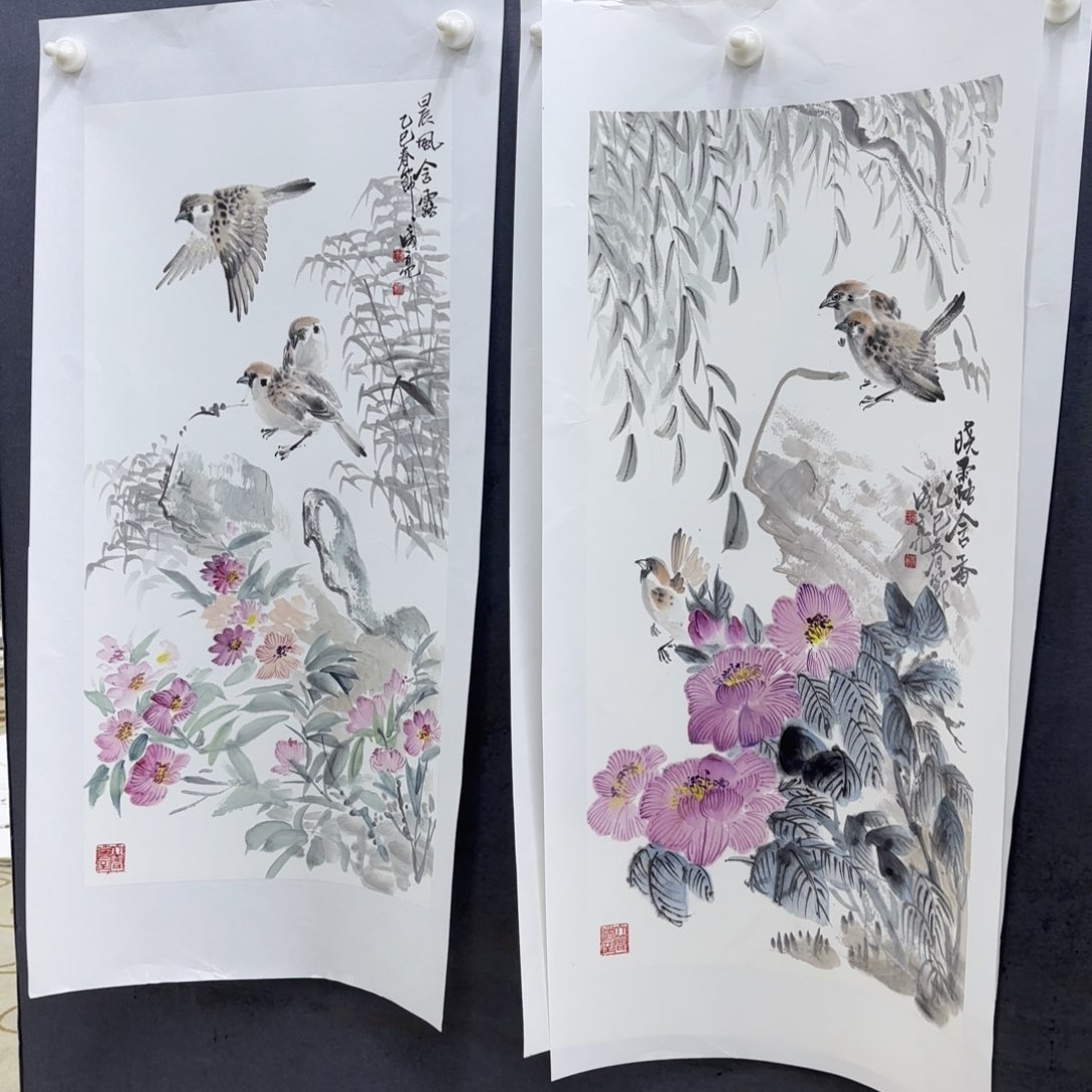 国画贩****计路成亮四尺四开
