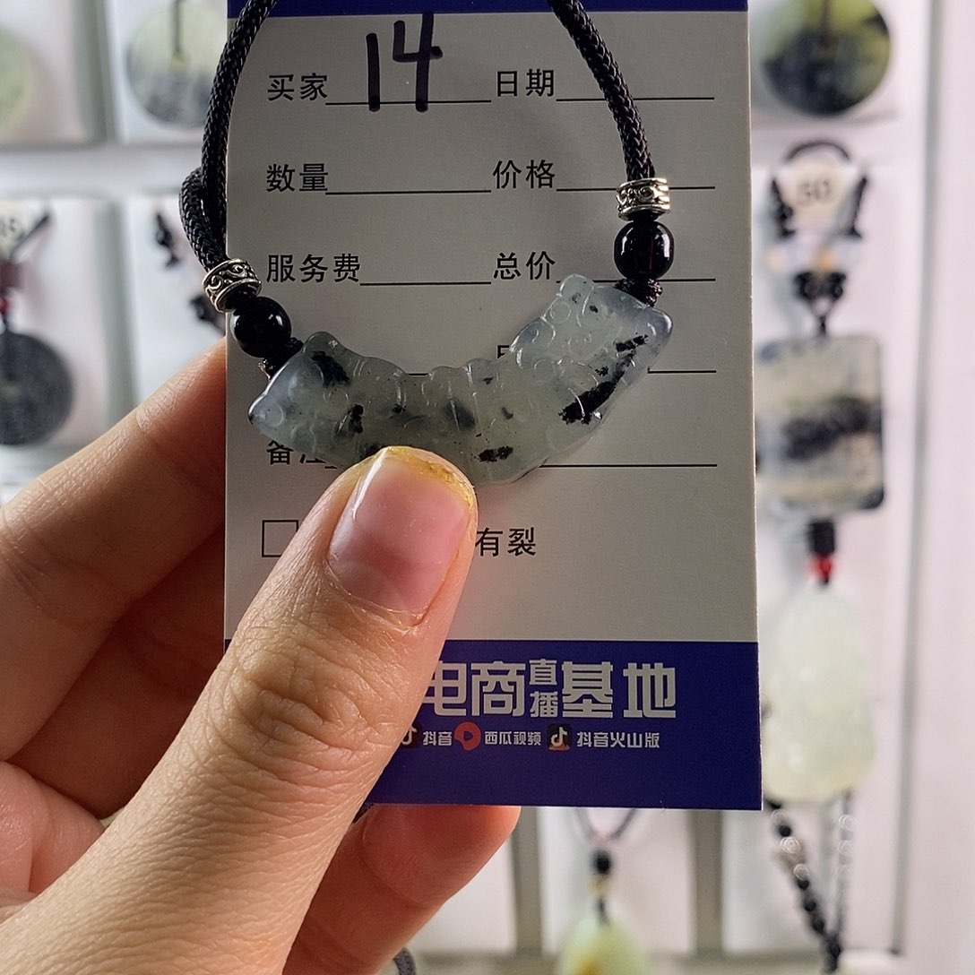 蛇纹石玉颈饰未镶嵌~*~14