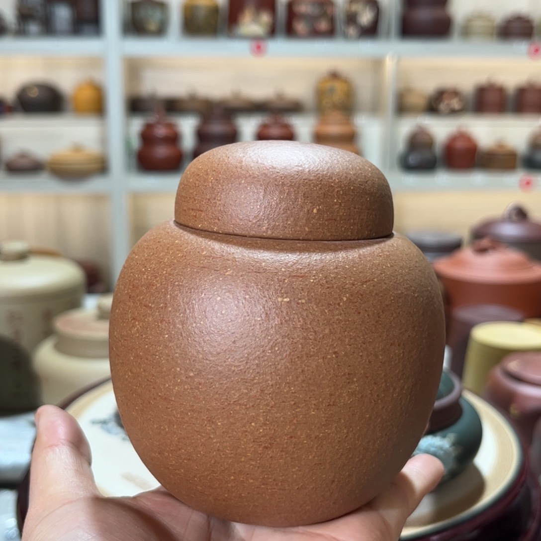 茶叶罐紫砂醒茶罐