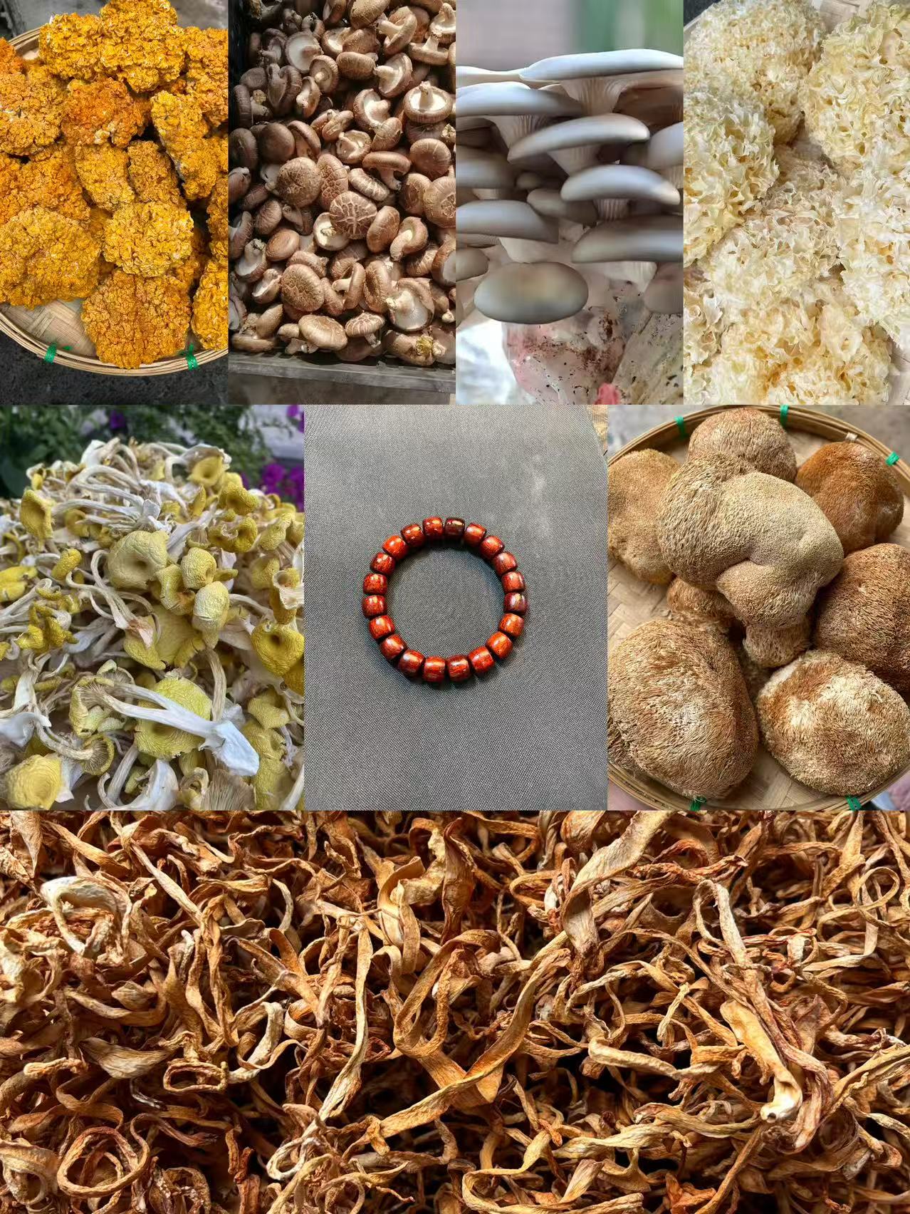 《阿浩专属土特产》（多样性发货）JLFL02重量14g