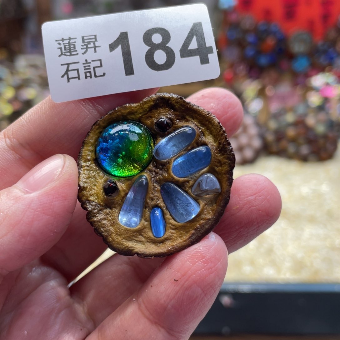 核桃木/黑胡桃（胡桃木）184