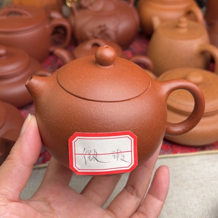 原矿红降坡西施精工半手微信200cc
