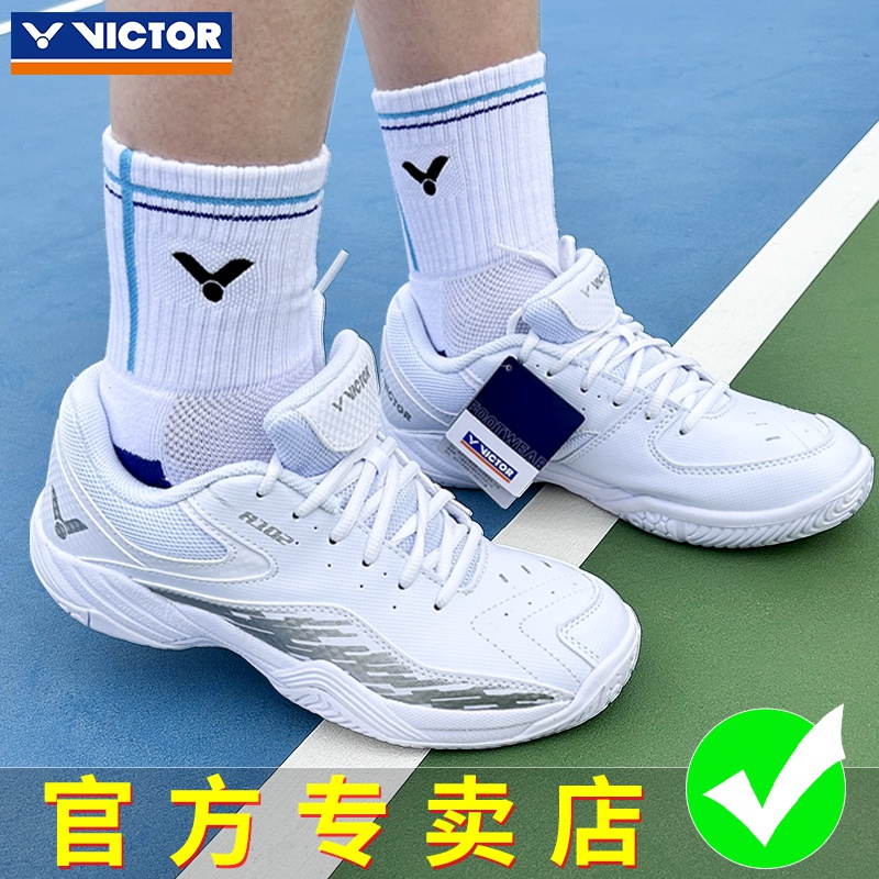2024新款victor胜利羽毛球鞋男女款威克多专业减震性能全面运动鞋