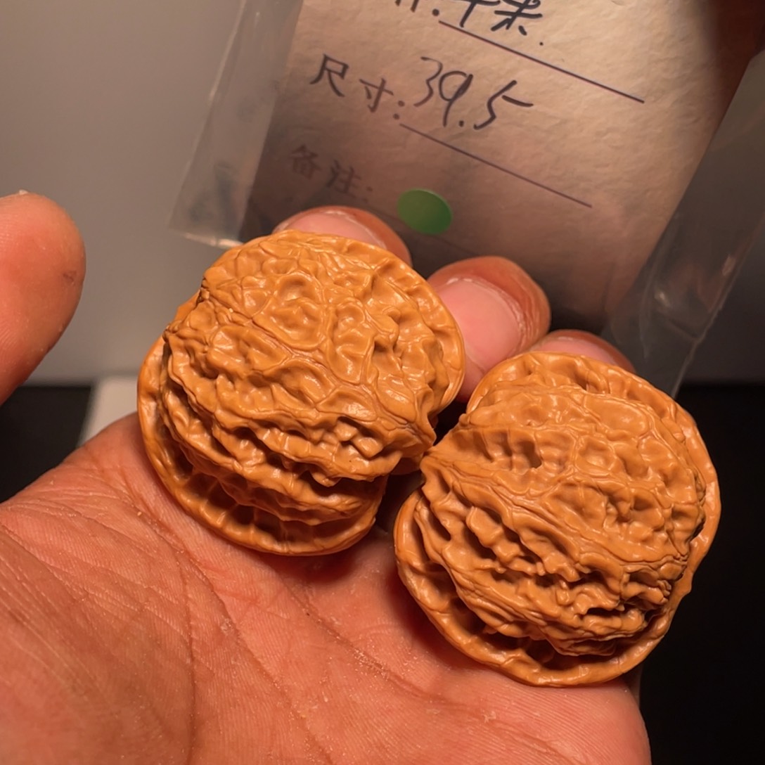 文玩核桃吊坠文玩核桃