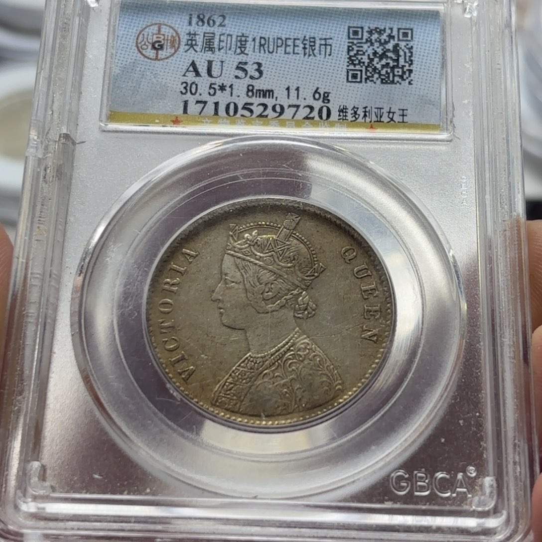 银Ag900维多利亚1卢比银币