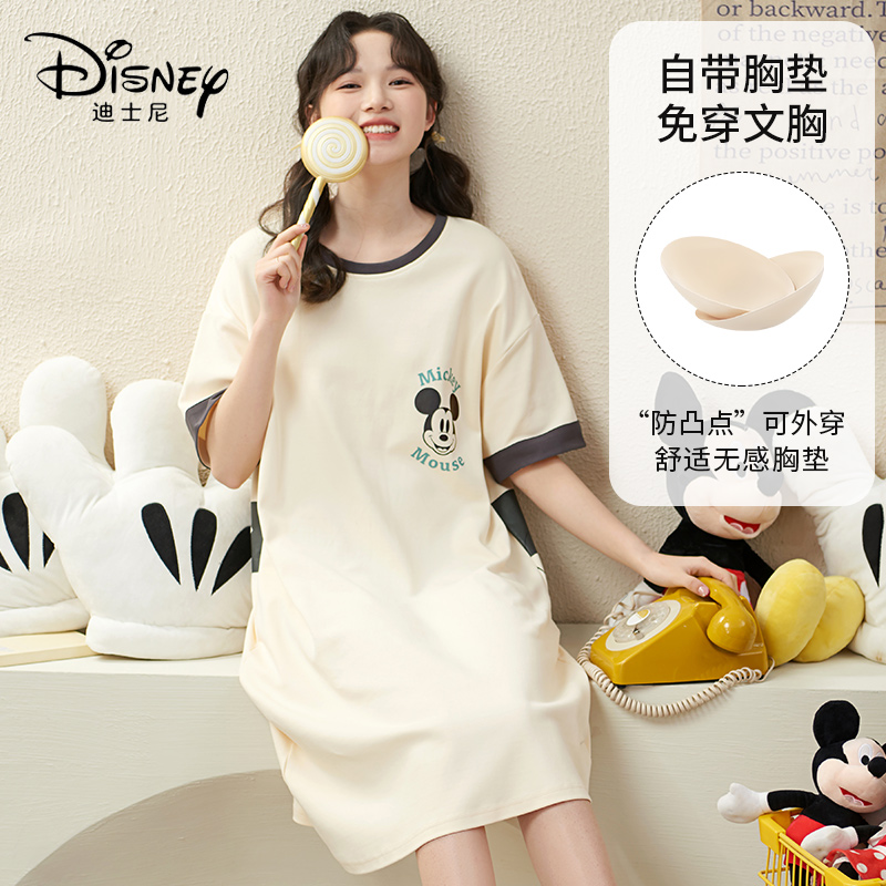 Disney/迪士尼夏季短袖新款米奇套头睡衣胸垫舒适休闲家居服0014