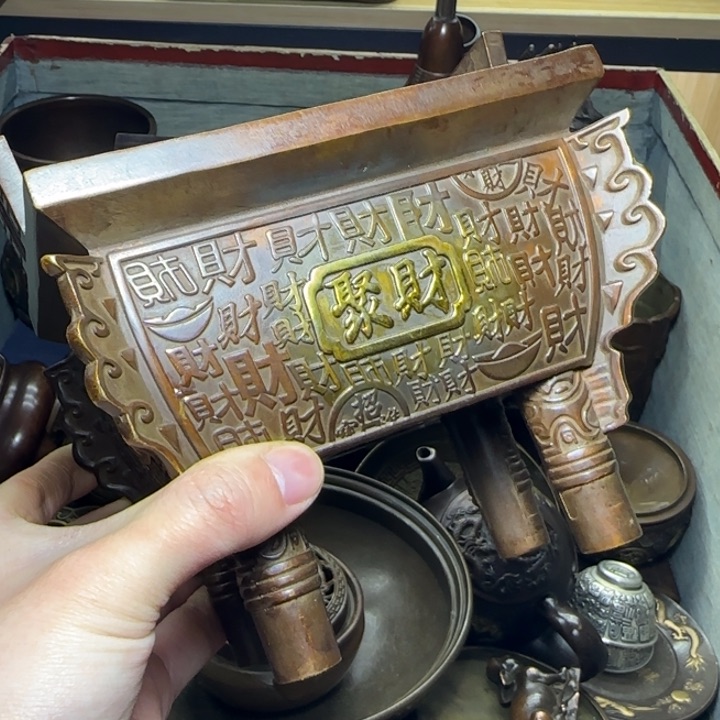 铜器把玩摆件链接