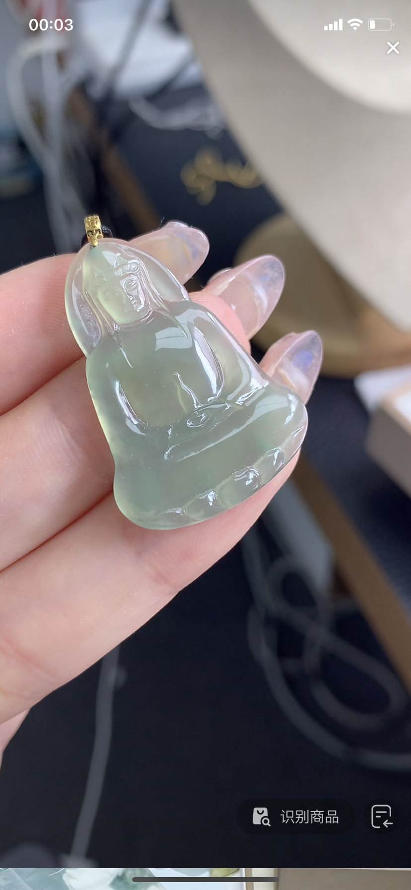 48小时鉴赏期素衣18k