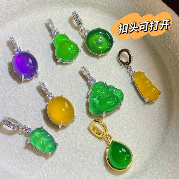 suichen/穗辰天然玉髓银镶各种小滴溜造型可随意搭配各种链子吊坠