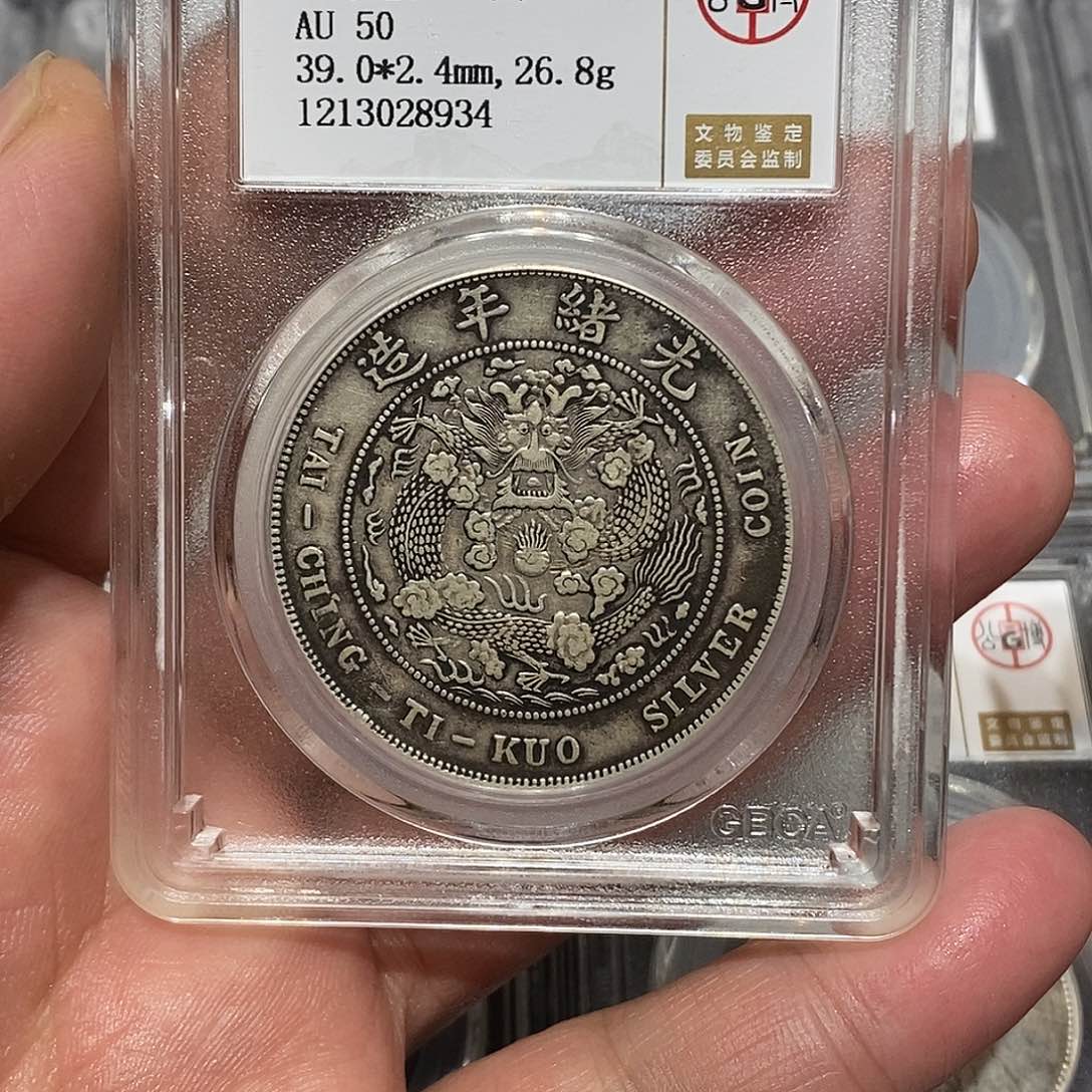 银追*者河洛文化传媒有限公司8934