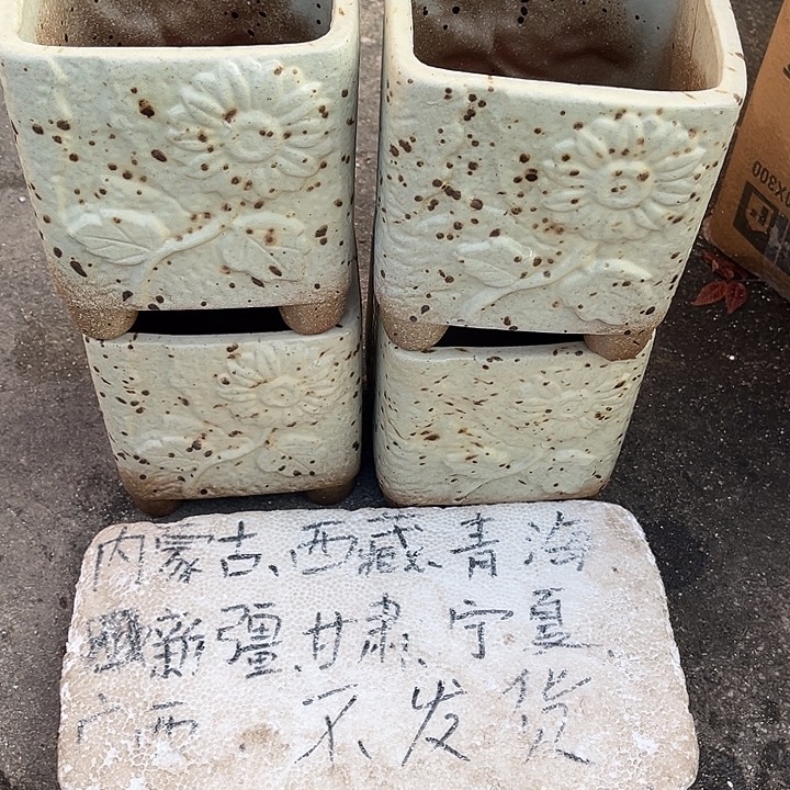 泥塑自产自销模式