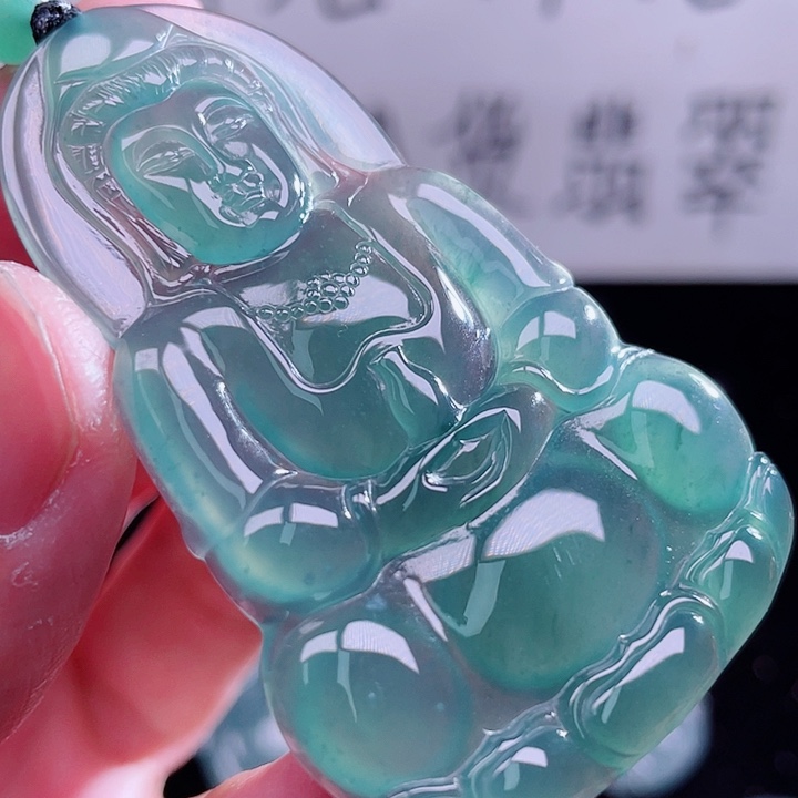 翡翠未镶嵌颈饰9999999999