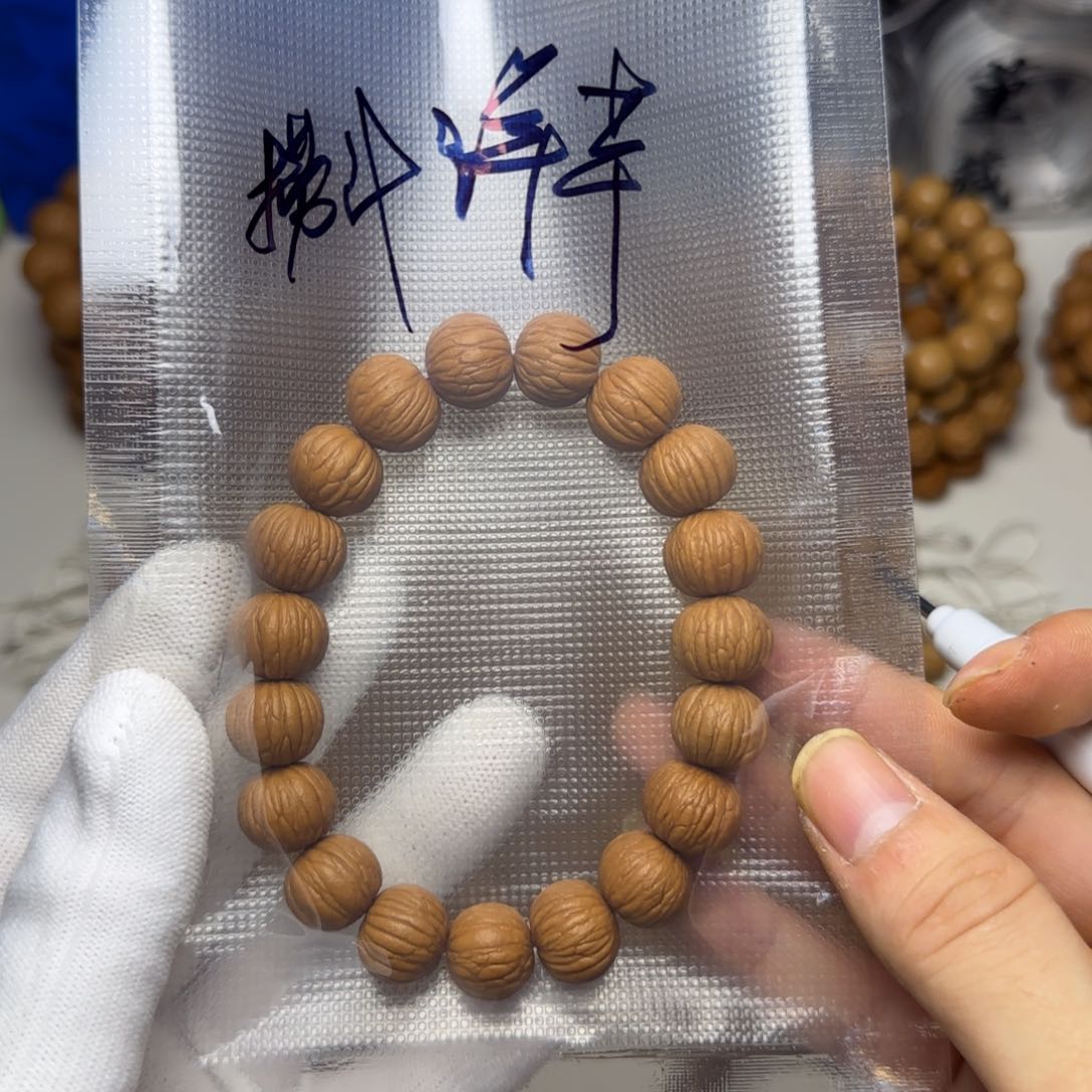 猴头核桃手串捞**芋全品土豪