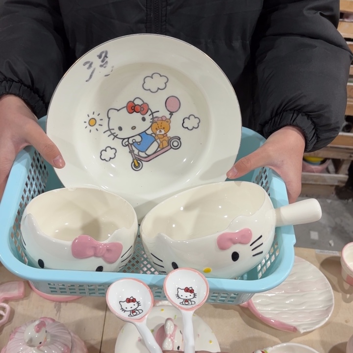 我们的目标是成为一名