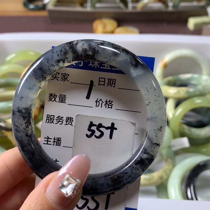 蛇纹石玉手镯未镶嵌1