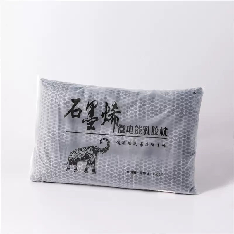 高品质透气石墨烯微电能颗粒乳胶枕养生必备