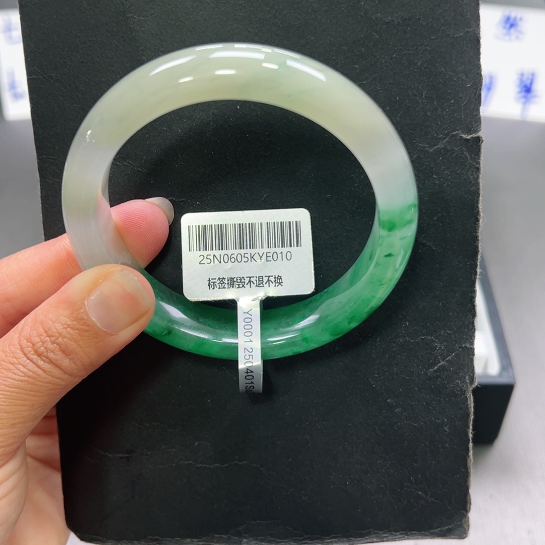 未镶嵌手镯石英质玉➕琦琦58