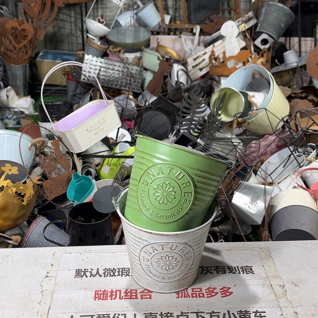 默认瑕疵介意勿拍发出不退不换