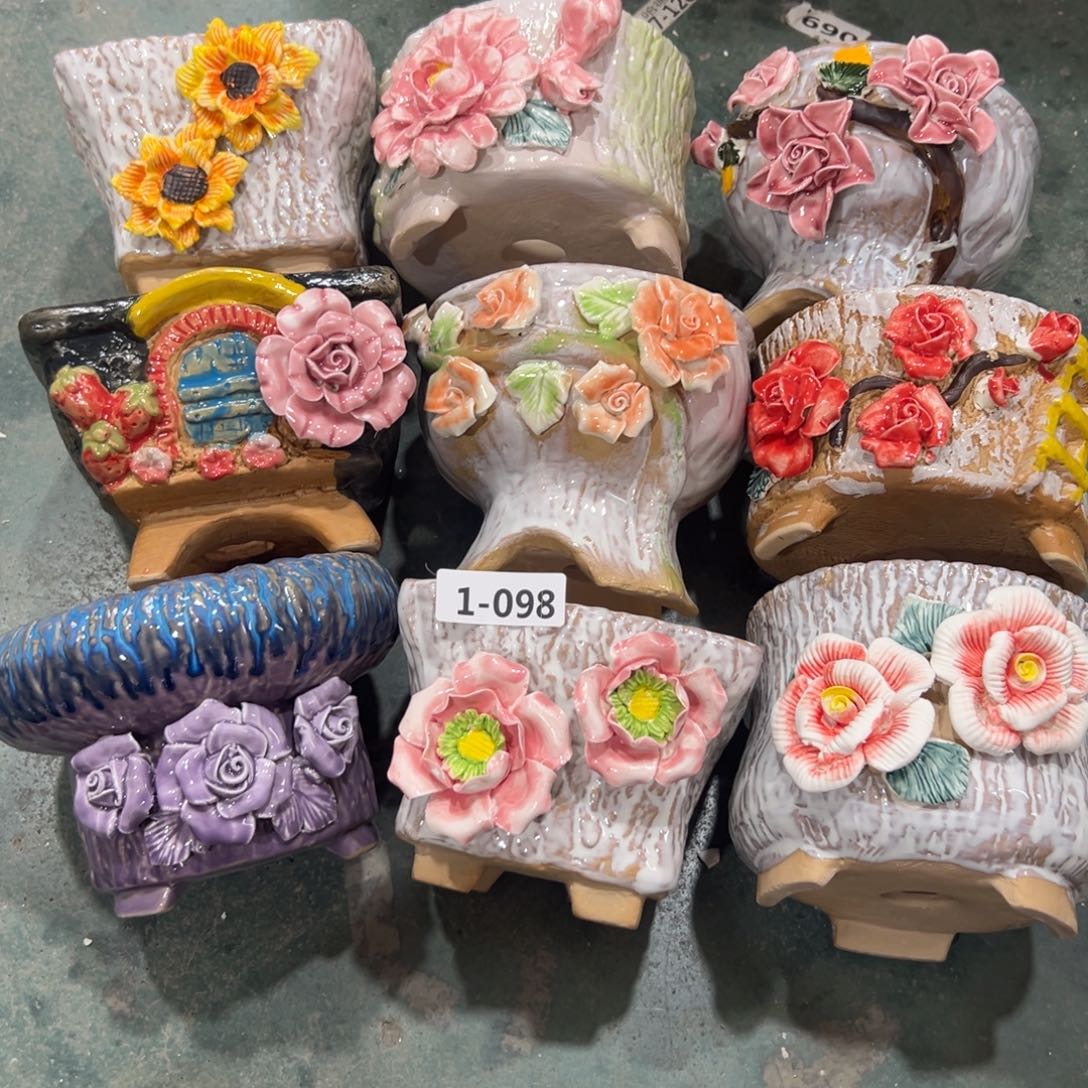 198 满20飞花盆爱退拉黑