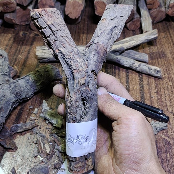 風***唐火琉璃原杈不保沉水慎拍！