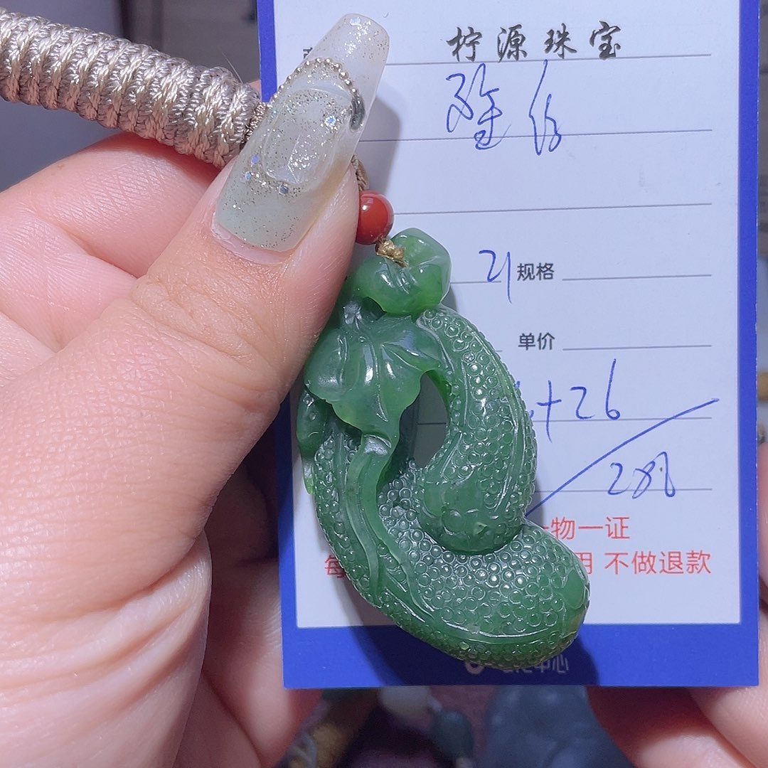 和田玉颈饰未镶嵌隆*