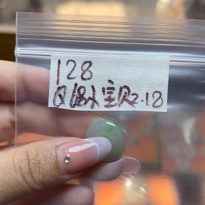 定制翡翠未镶嵌小*贝不