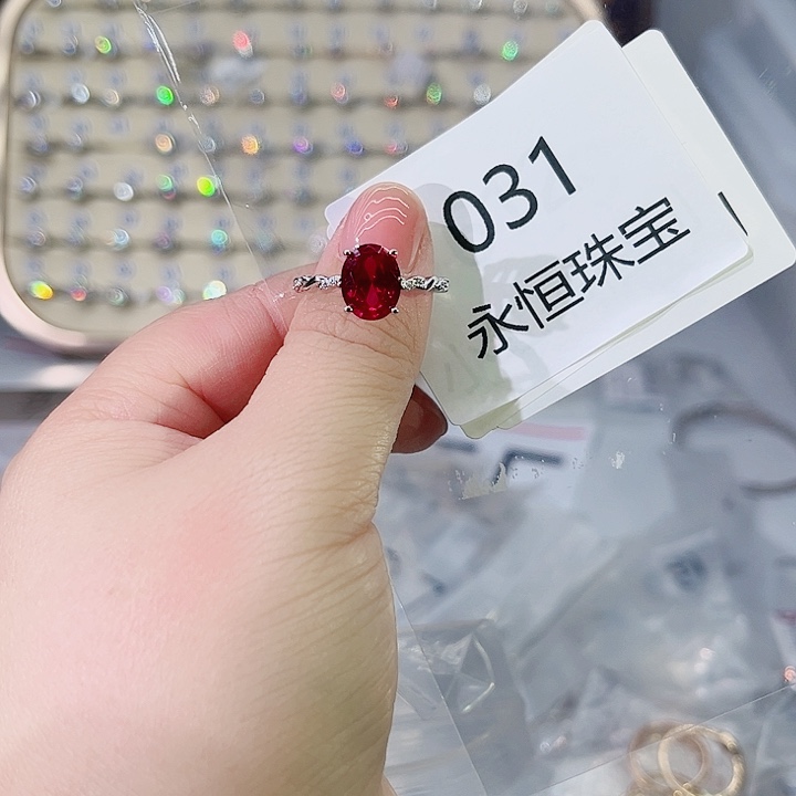 莫桑石铜合金031孤品-19