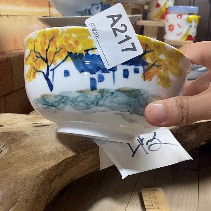 暇疵景德镇手绘高温釉下彩