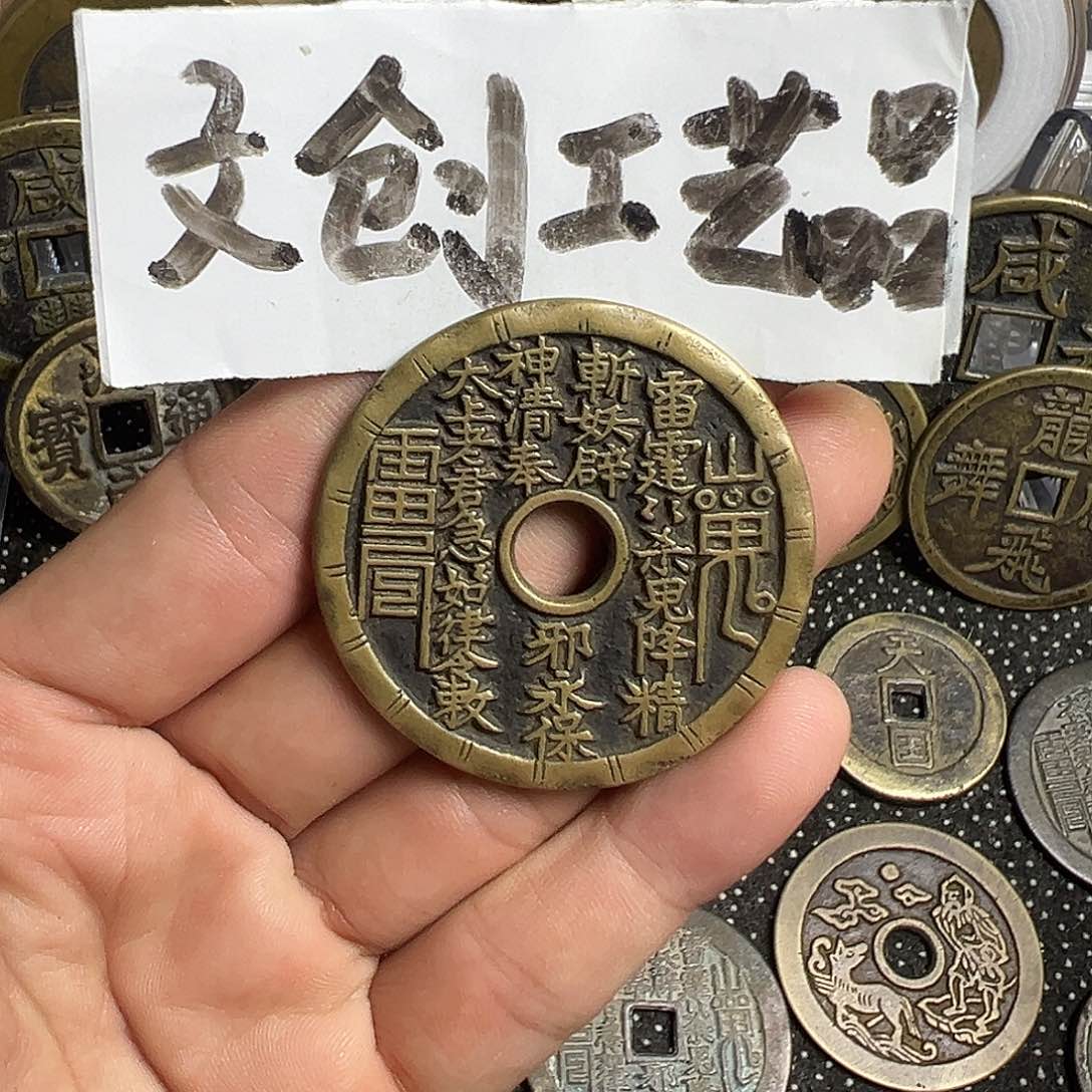贴***李现代文创工艺品