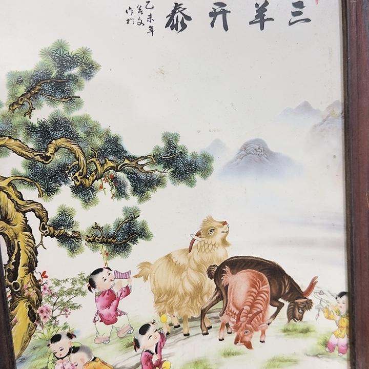 @****扇子把b刚果共和国哈哈哈哈哈哈哈哈