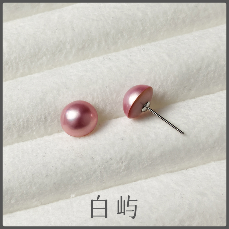 E81天然海水粉马贝珍珠S925银耳钉8-10mm
