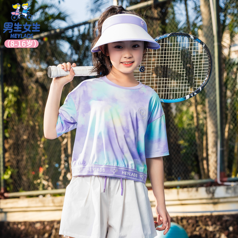 男生女生女大童时尚休闲扎染风短袖T恤NJTCJ24544*