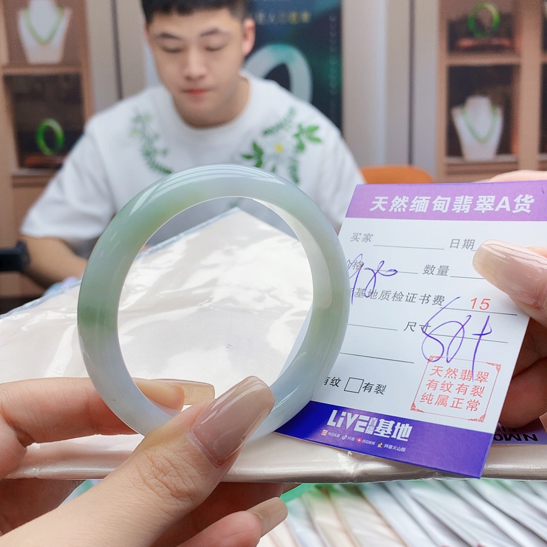 翡翠未镶嵌手镯00000000