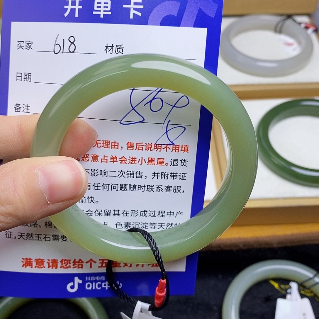 和田玉手镯未镶嵌sy