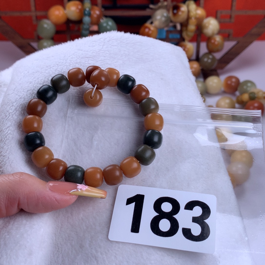 菩提根/象牙果吊坠