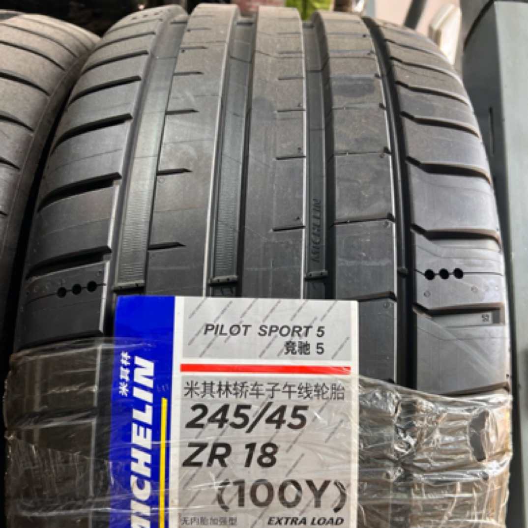 245/45 ZR18 (100Y) 竞驰5  全系轮辋保护、全绒面触感