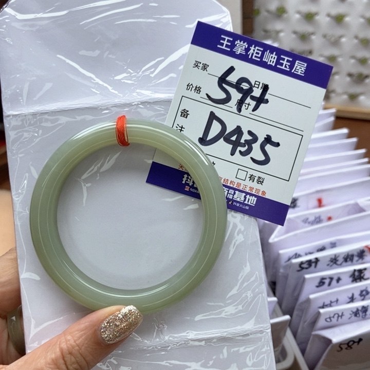 和田玉手镯手镯未镶嵌