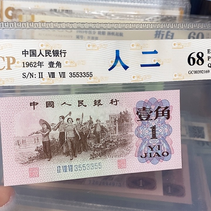 数二3553355，，，，，，，，