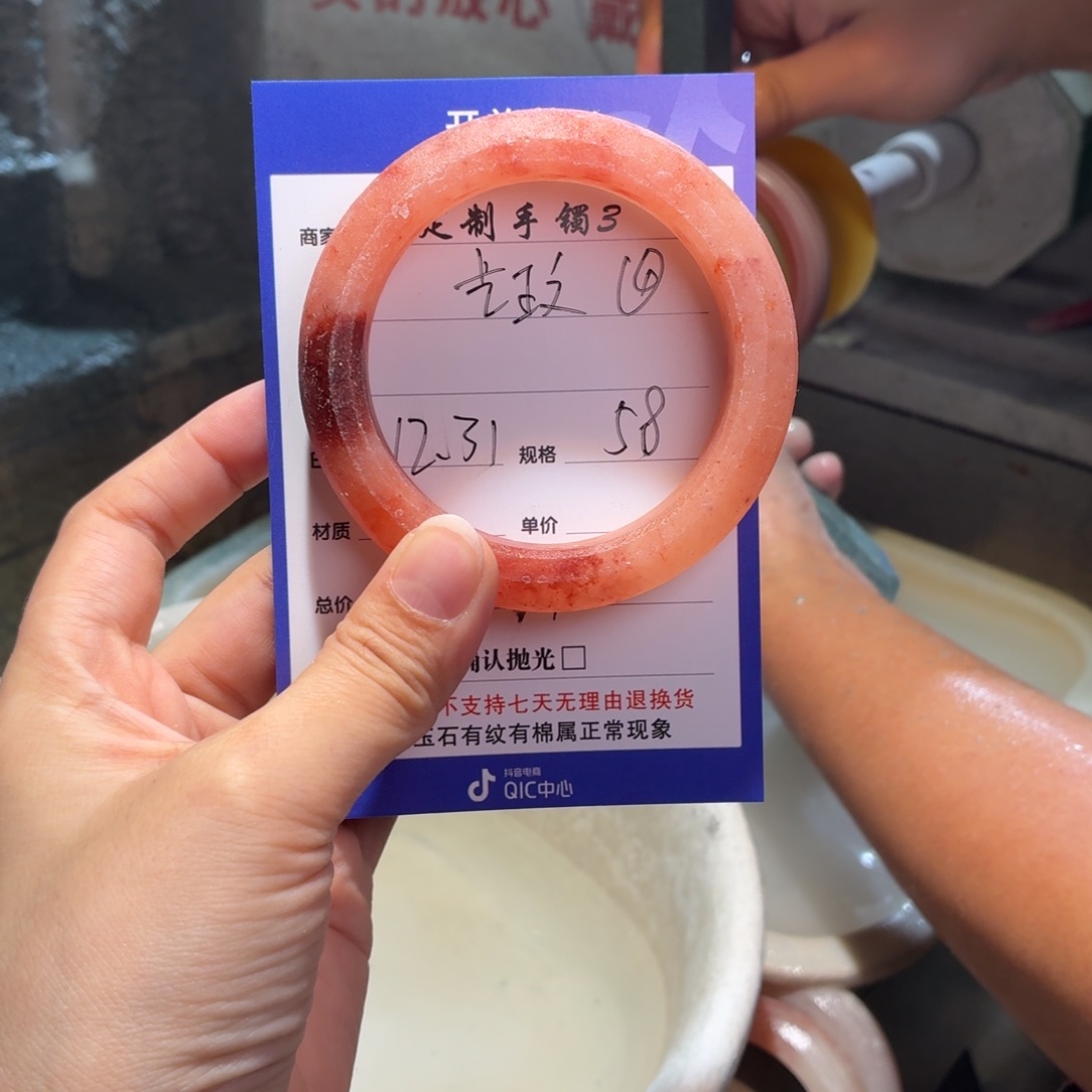 艺***店定制石英质玉定制