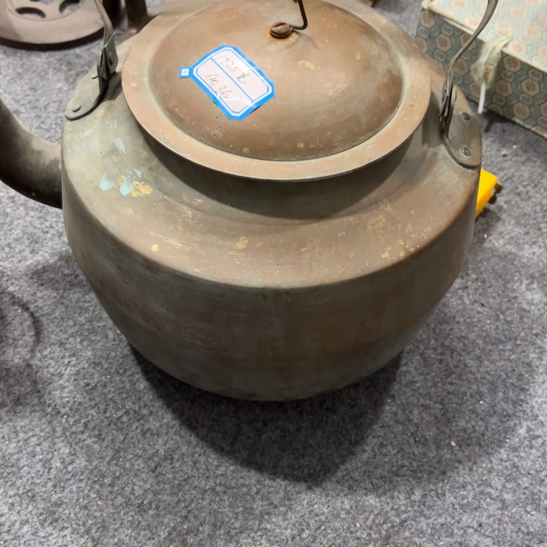 金***务木大同湖一个完整全品的