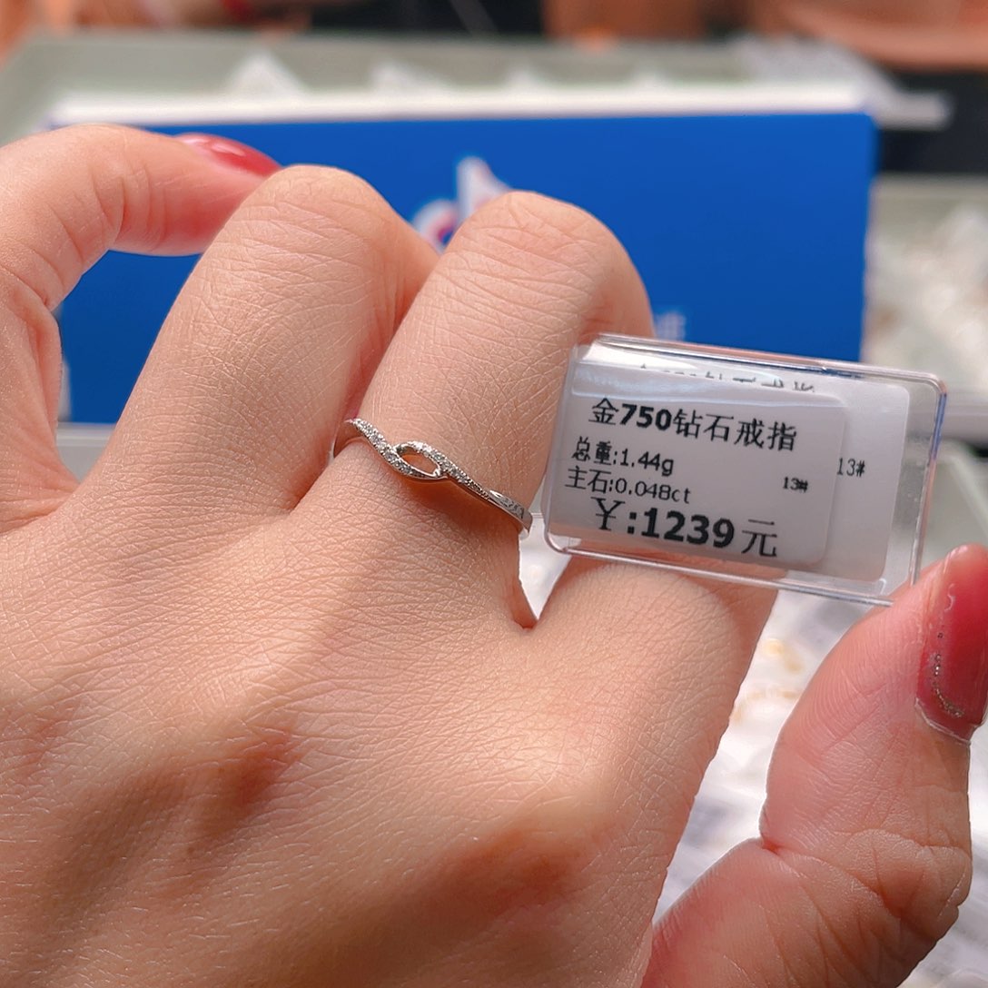 戒指/指环18K金镶嵌钻石