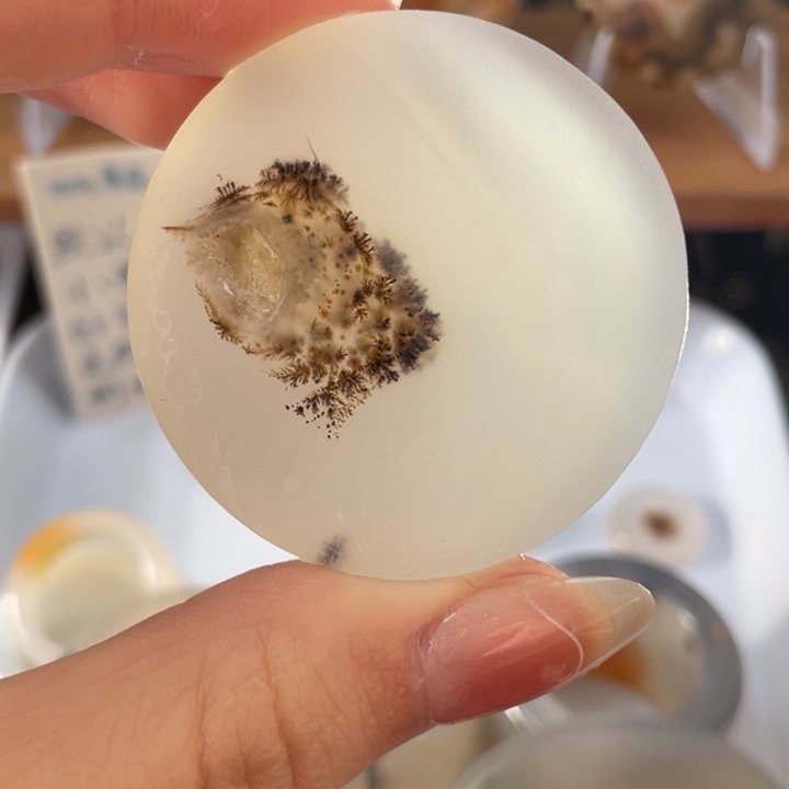 玛瑙/玉髓未镶嵌牌子